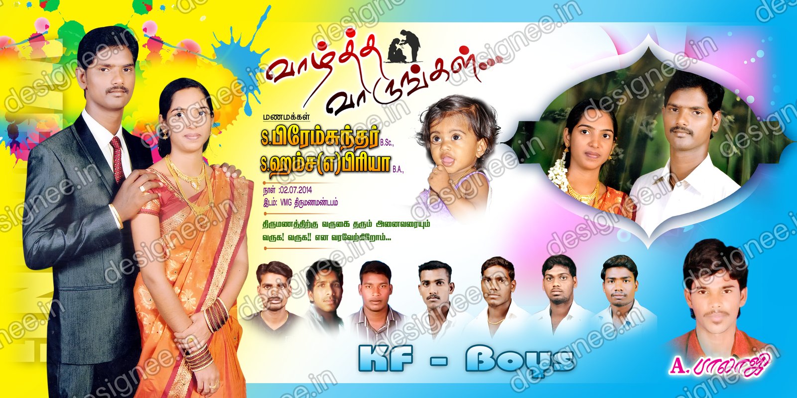 Preview of 98 Wedding Banner Collection (92)