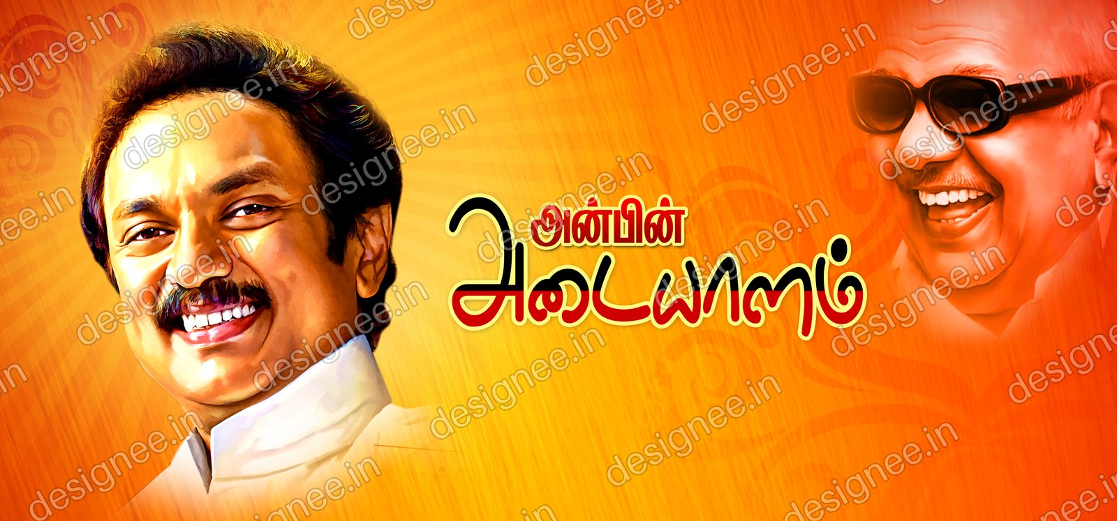 Preview of 113 DMK (27)
