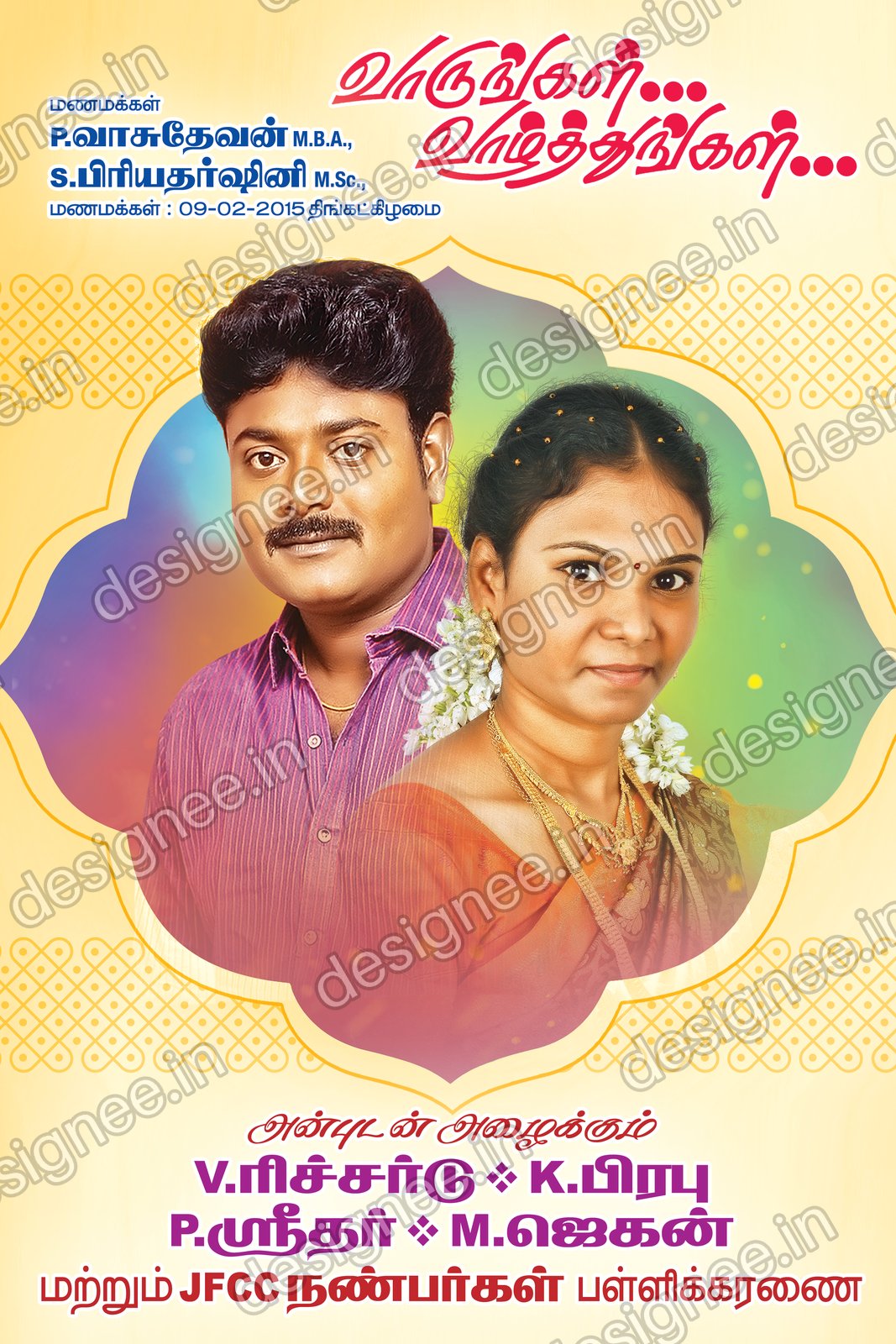 Preview of 62 Poster Design (45)