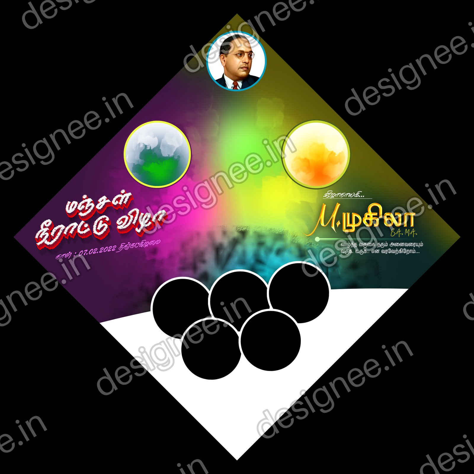 Preview of 23 Flex Design Collection (40)
