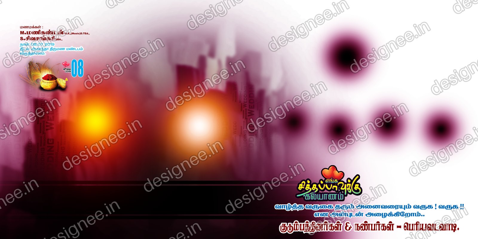 Preview of 45 New Collection (12)