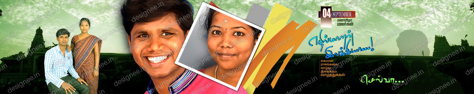 Preview of PSD 3 (46)