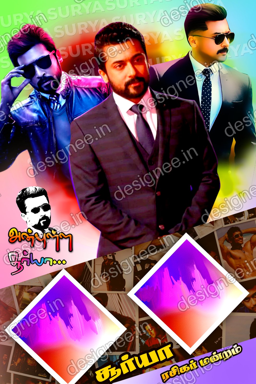 Preview of 28 Flex Design Collection (36)
