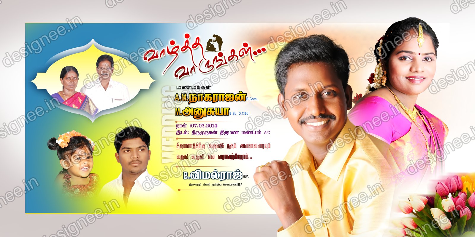 Preview of 98 Wedding Banner Collection (95)