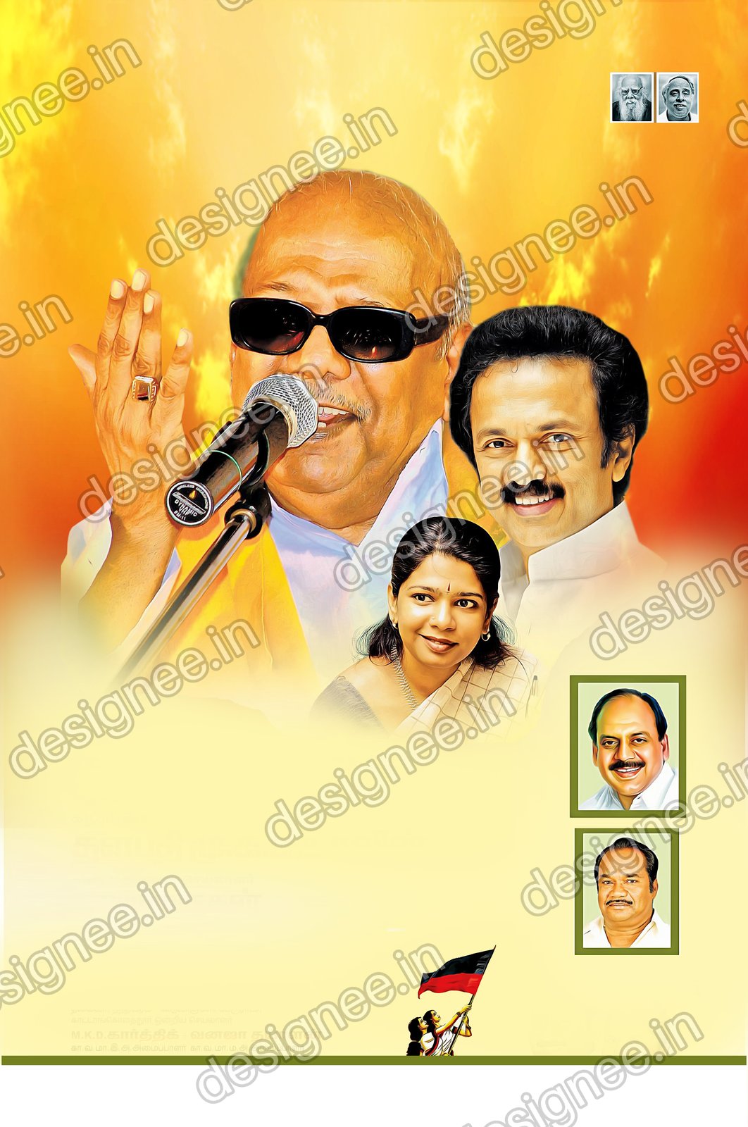 Preview of 115 DMK (19)