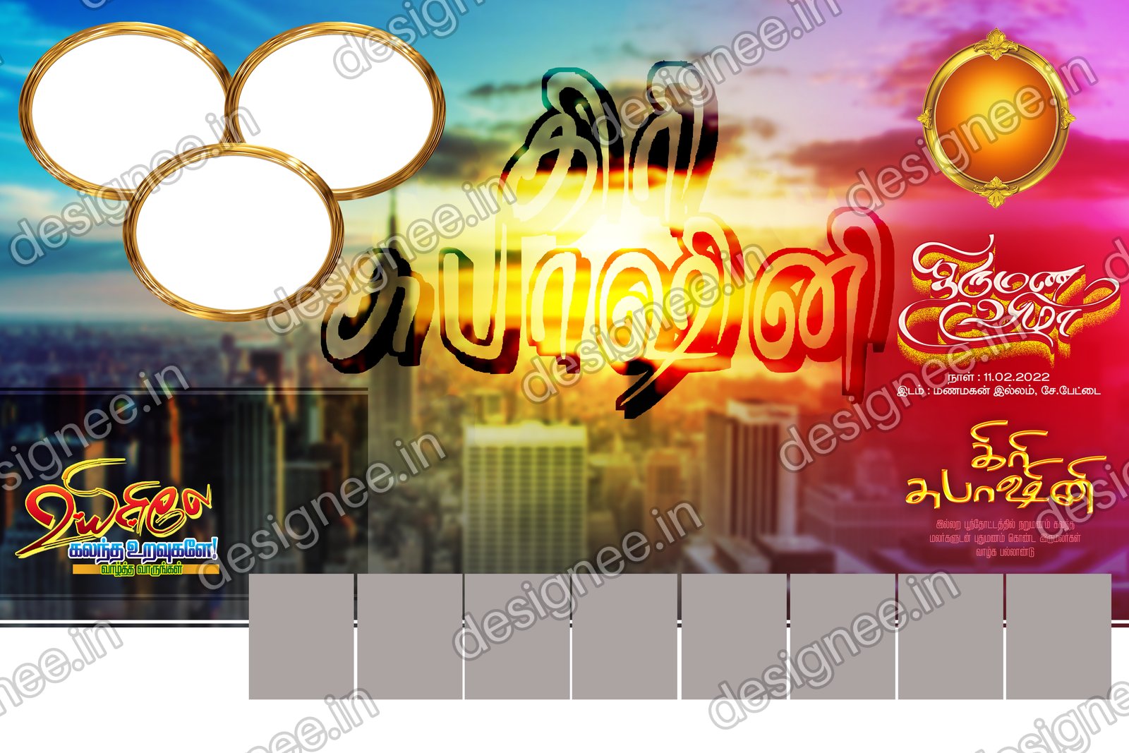 Preview of 24 Flex Design Collection (59)