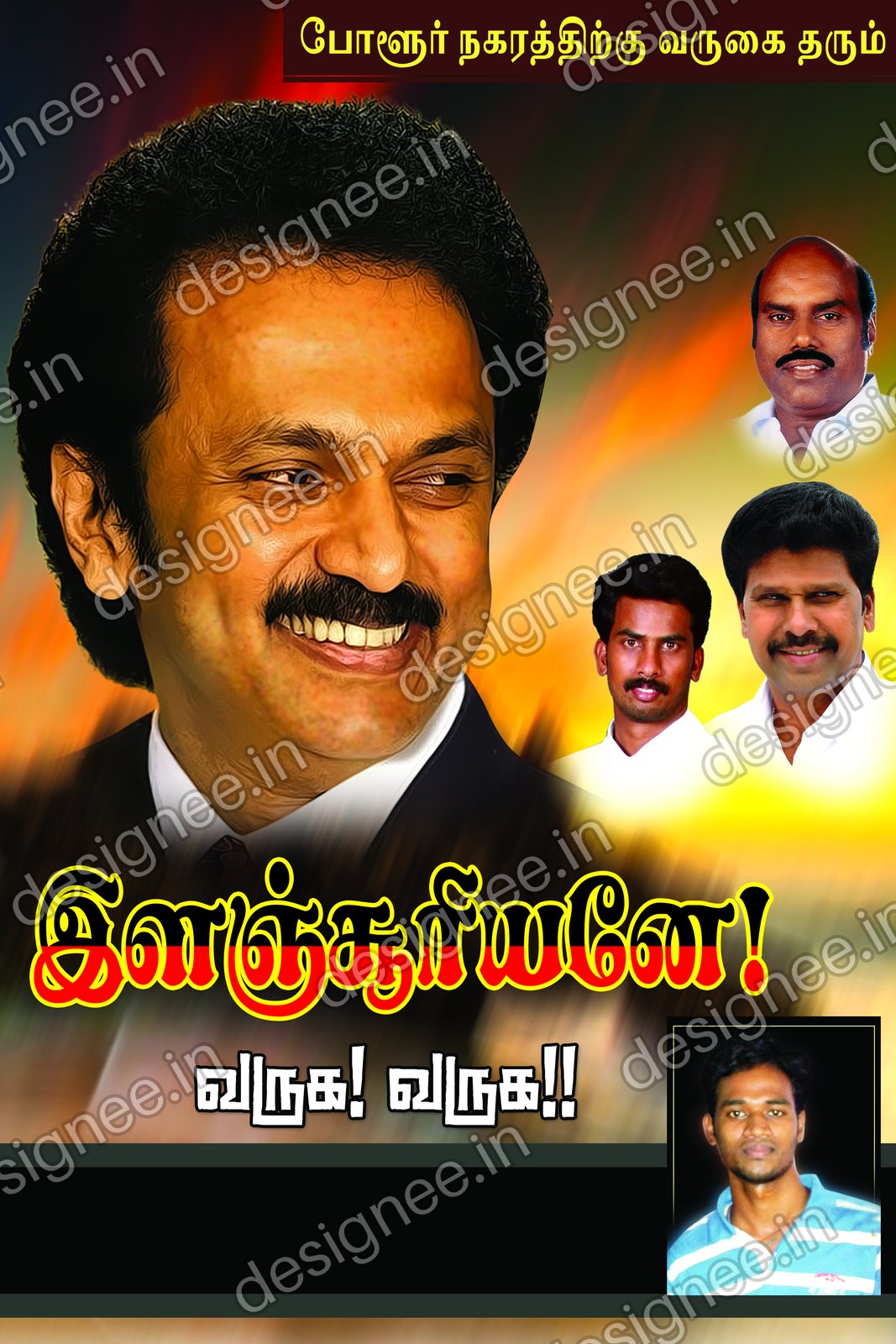 Preview of 112 DMK (31)