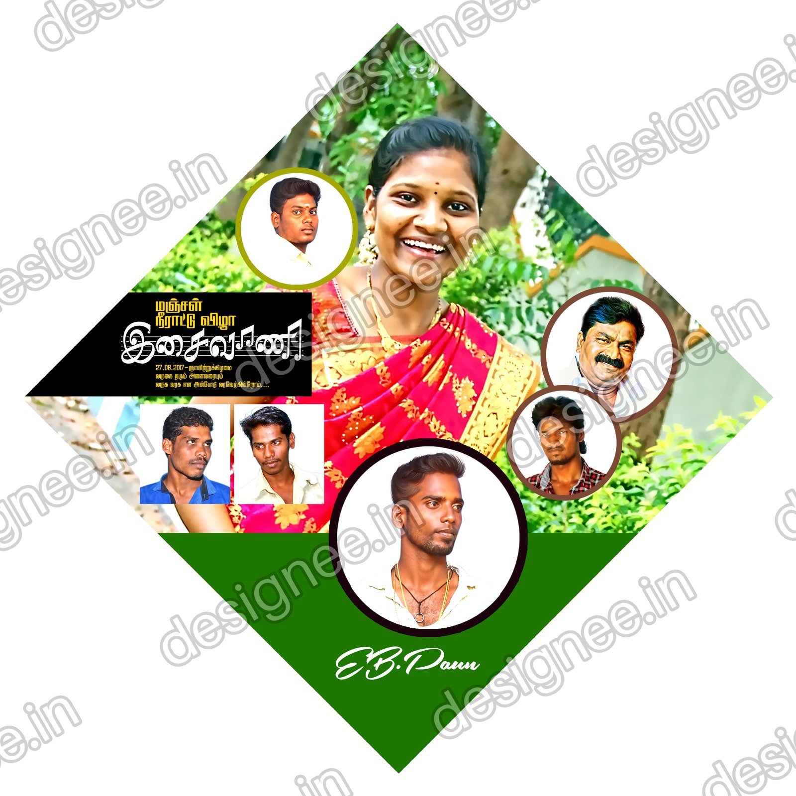 Preview of 18 Flex design collection (4)