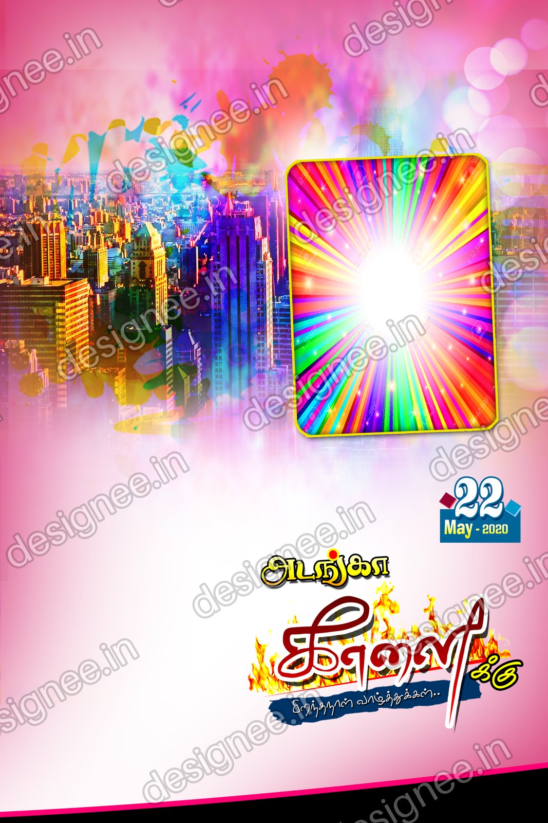 Preview of PSD (71)