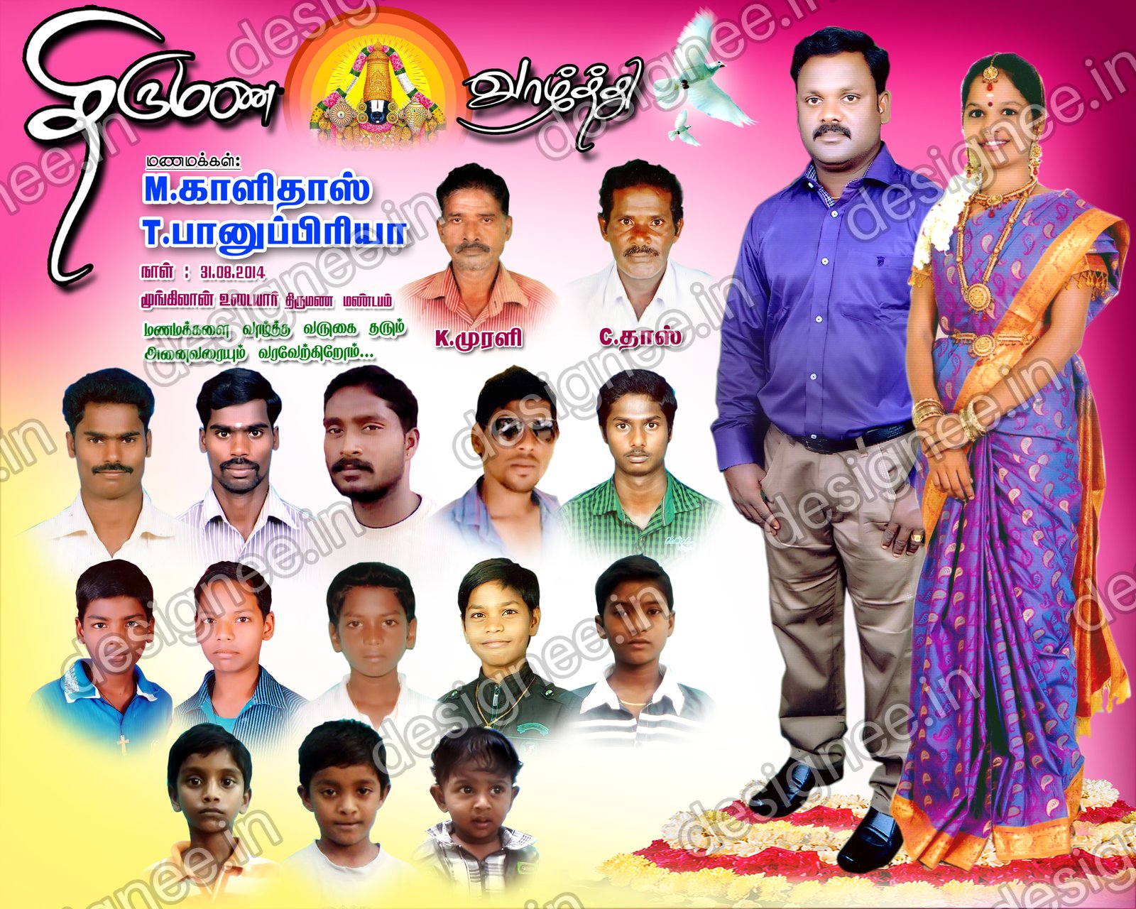 Preview of 98 Wedding Banner Collection (30)