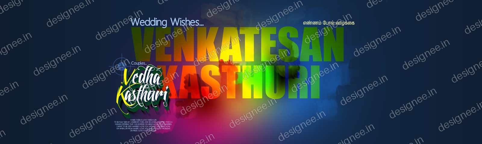 Preview of 23 Flex Design Collection (62)