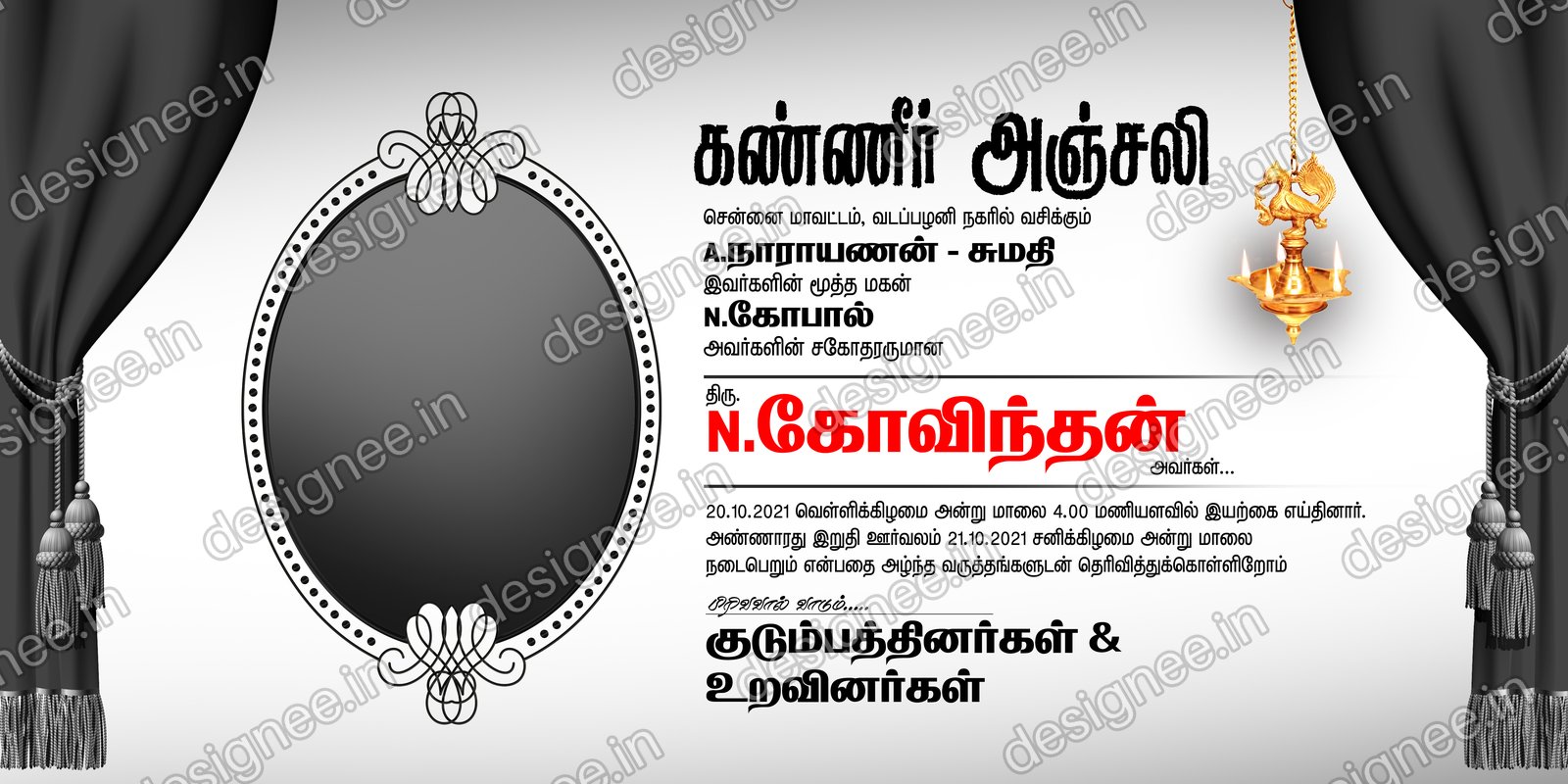 Preview of 56 Kanner Anjali (8)