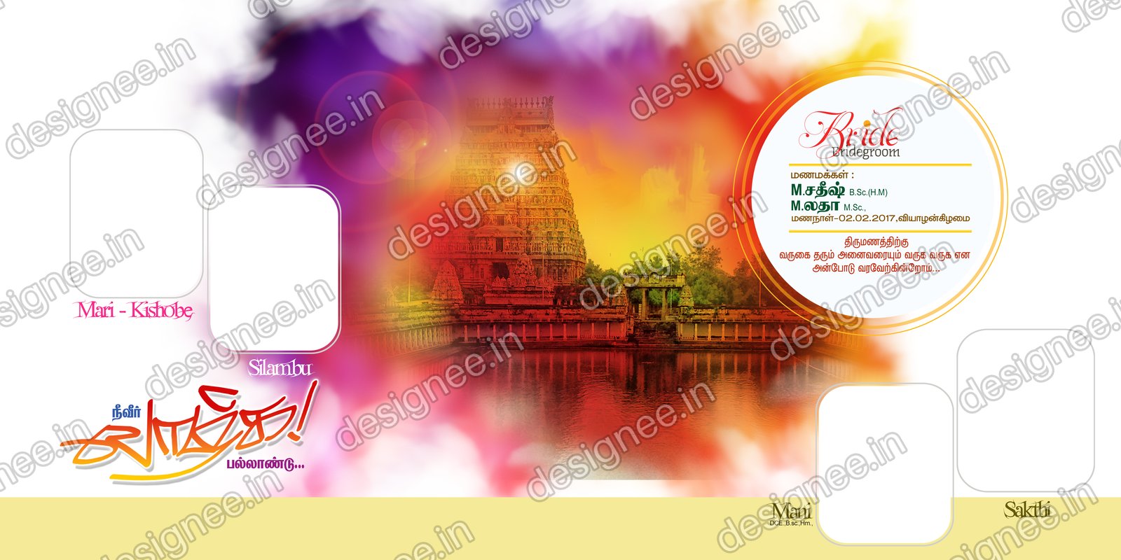 Preview of 17 Flex design collection (16)