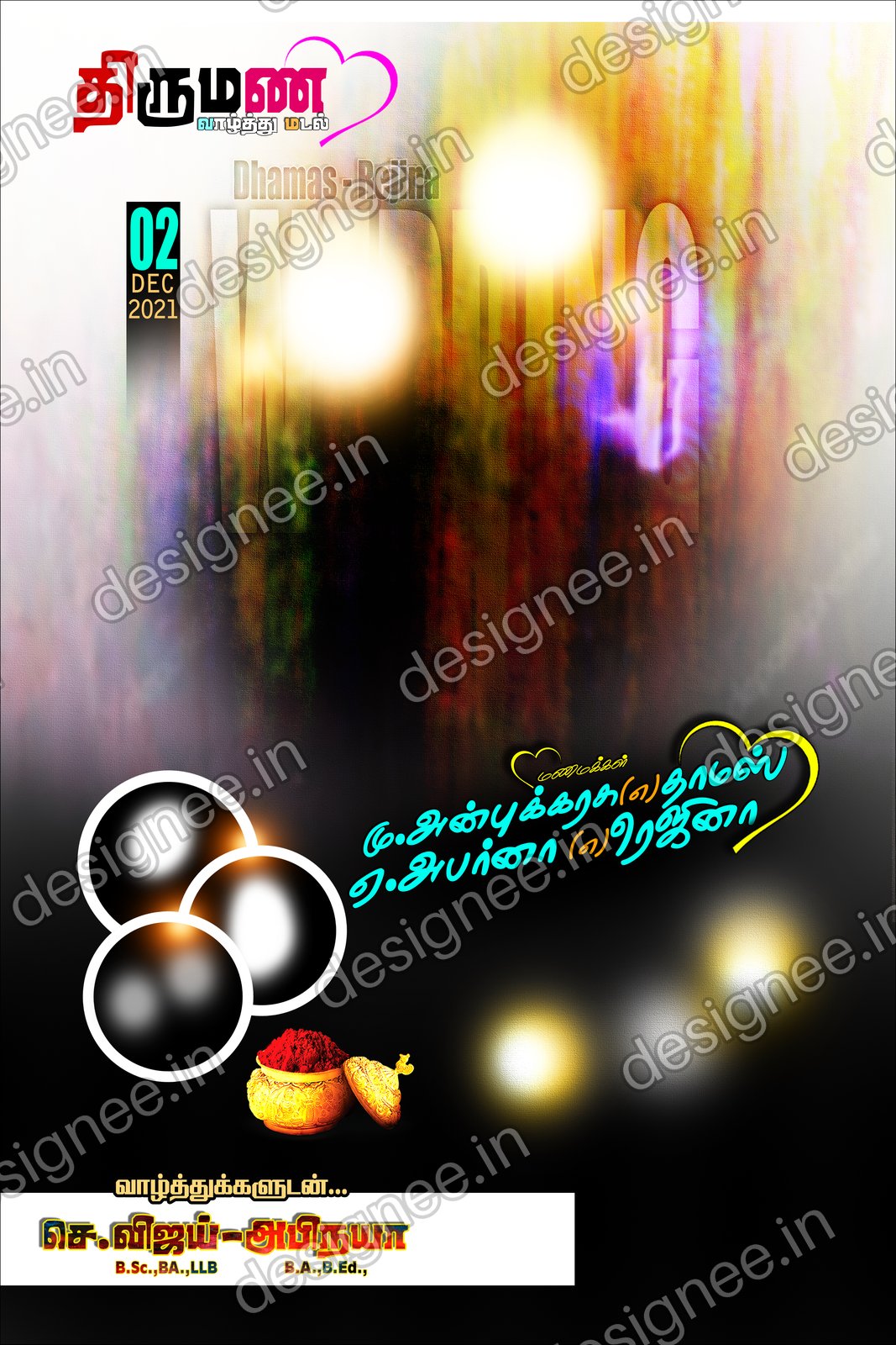 Preview of 44 New Collection (26)