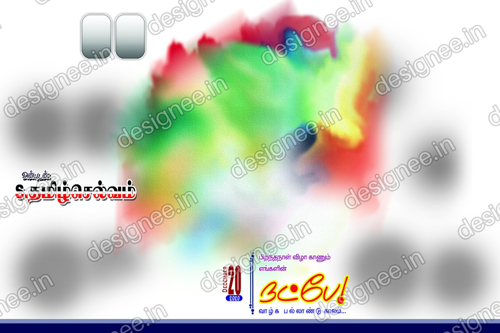 Preview of PSD (18)