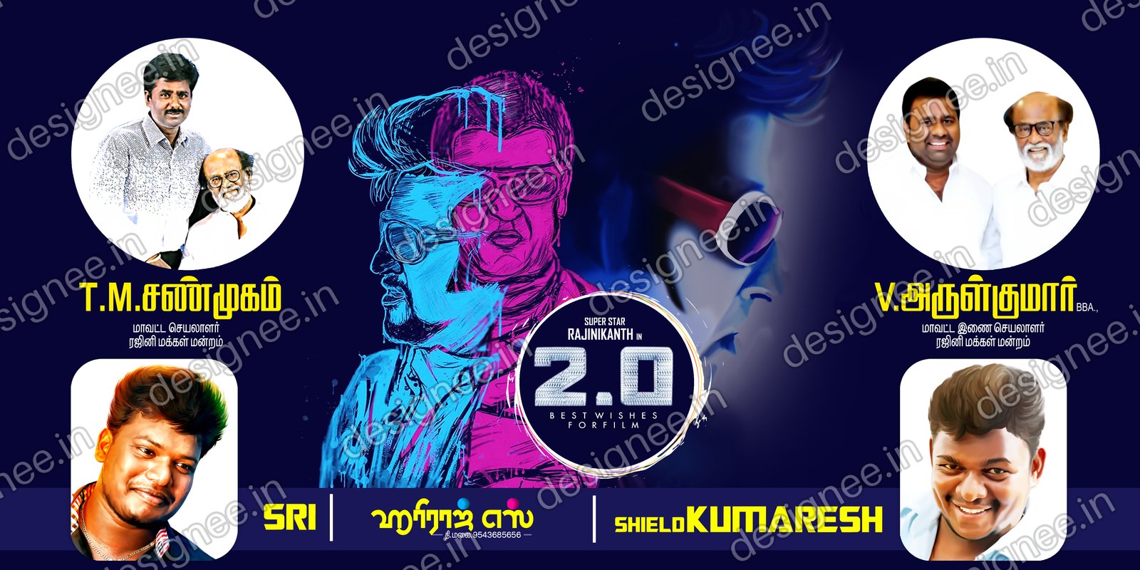 Preview of 27 Flex Design Collection (69)