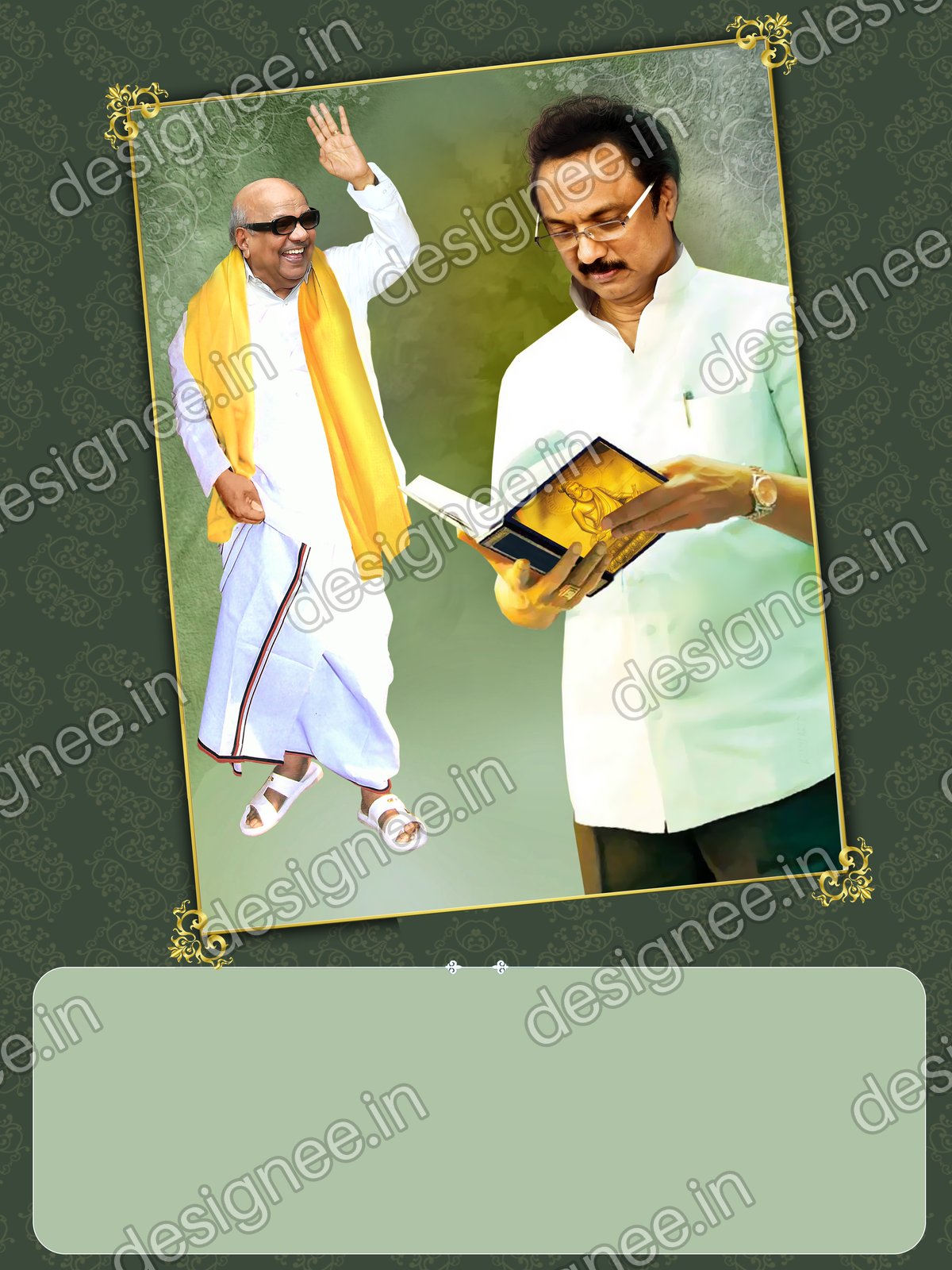 Preview of 113 DMK (38)