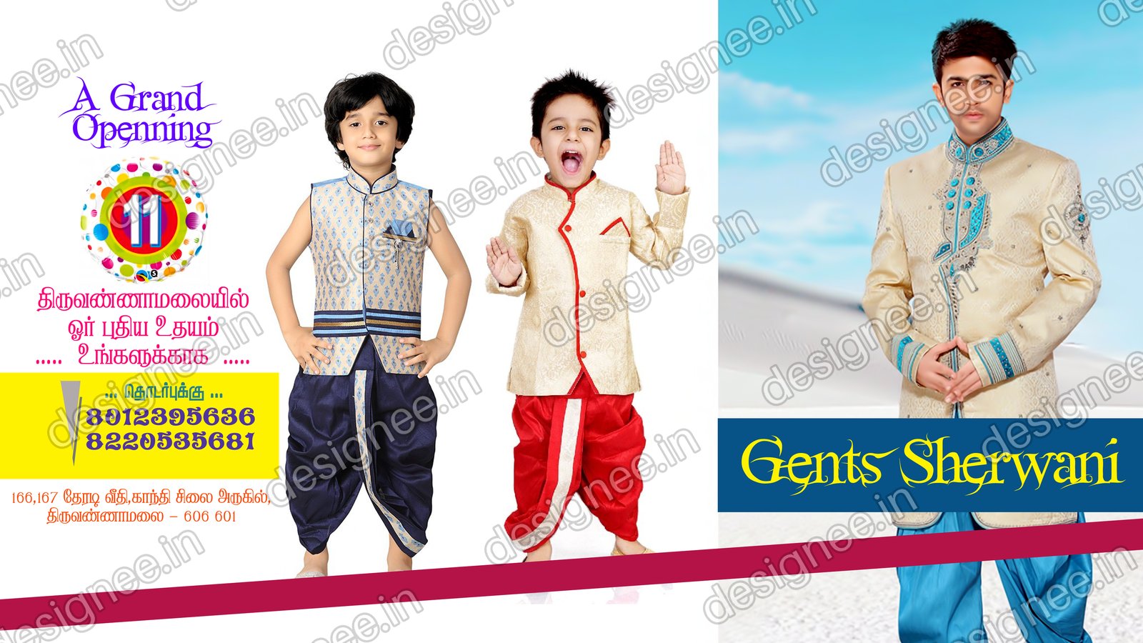 Preview of 91 Shop Banner (7)