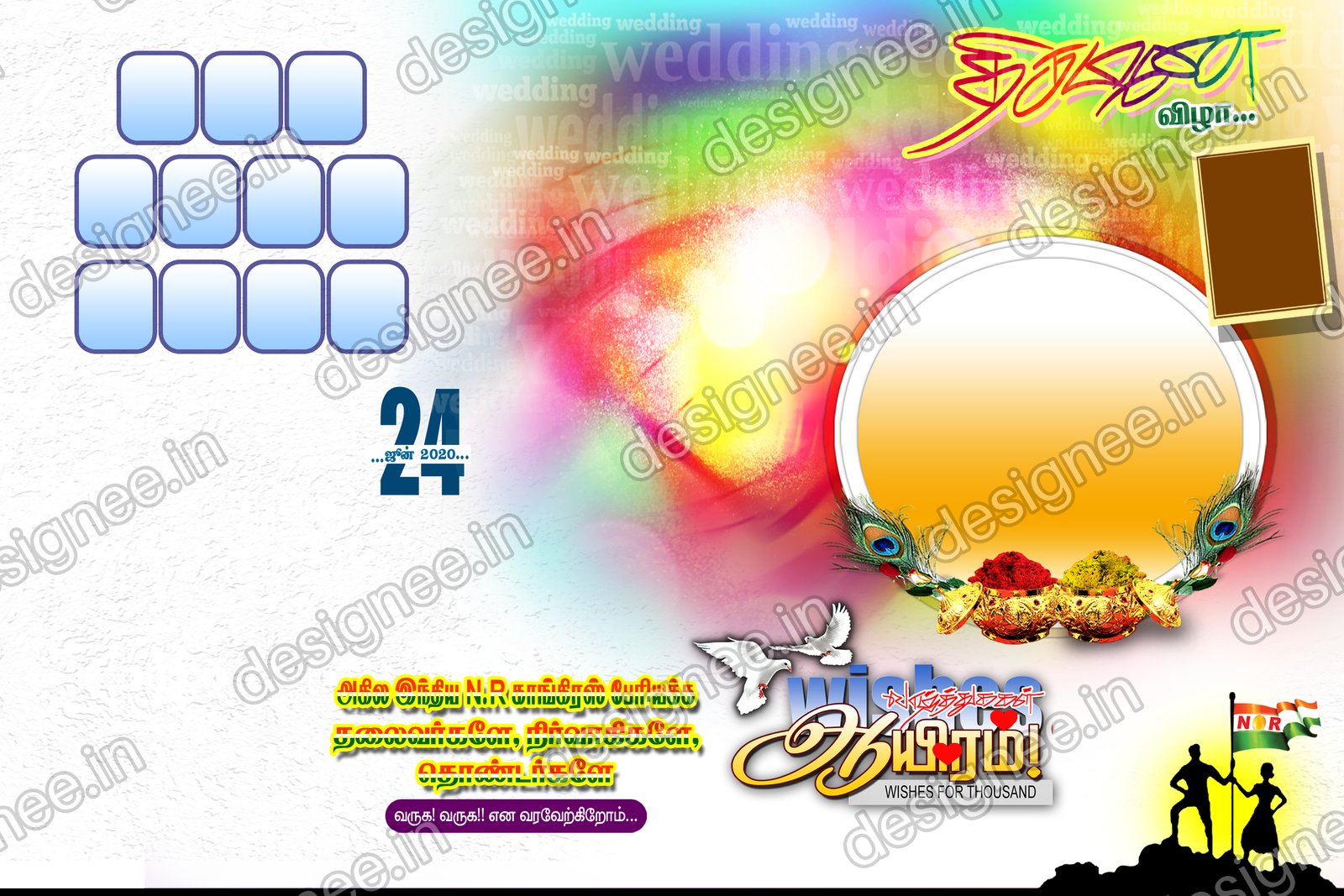 Preview of PSD 1 (91)