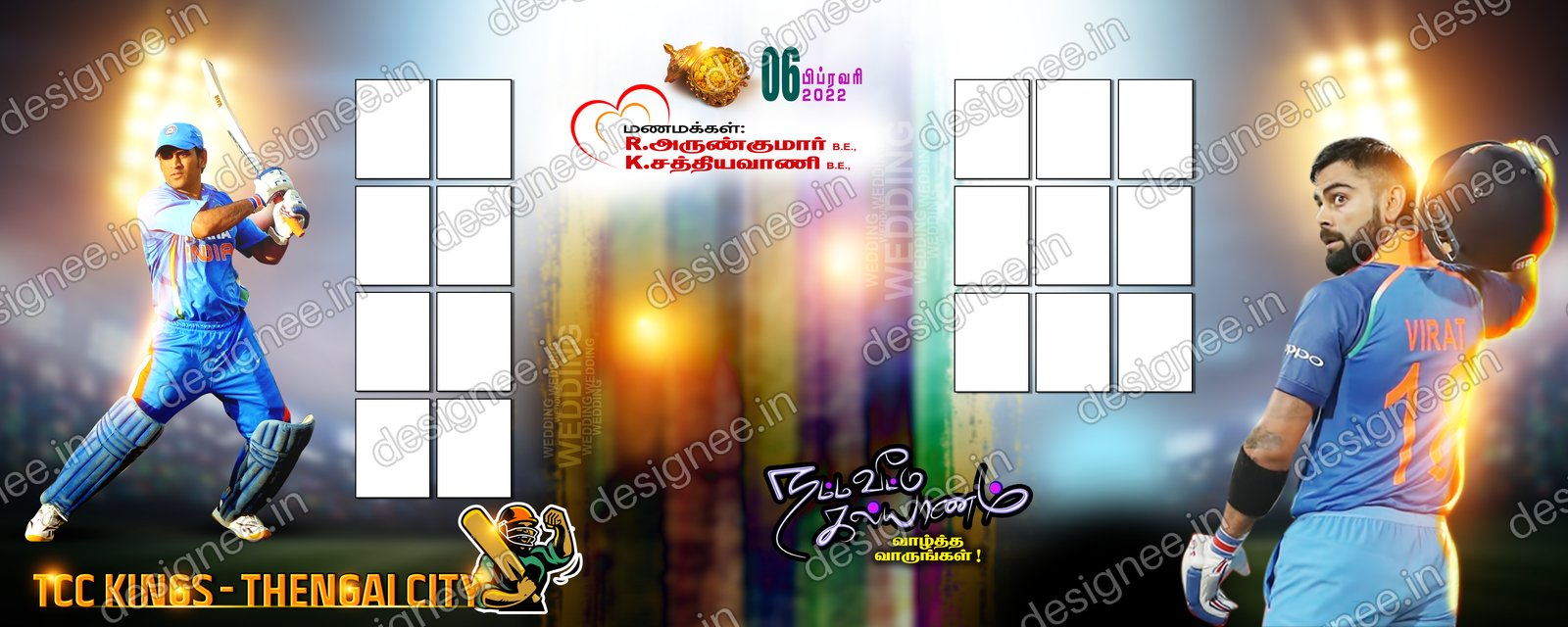 Preview of 44 New Collection (72)