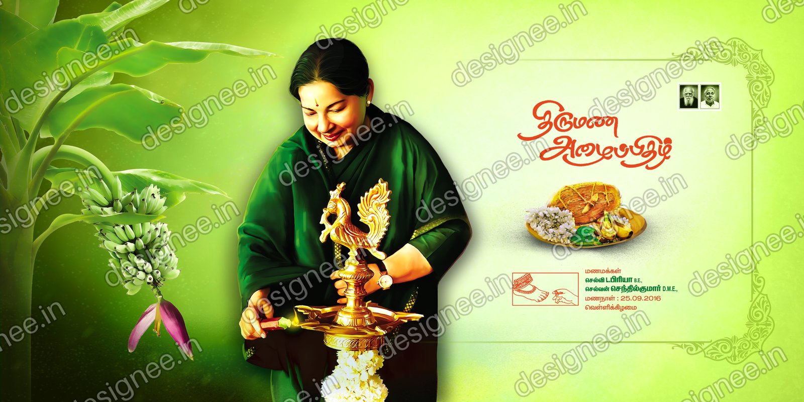Preview of 105 Admk (7)