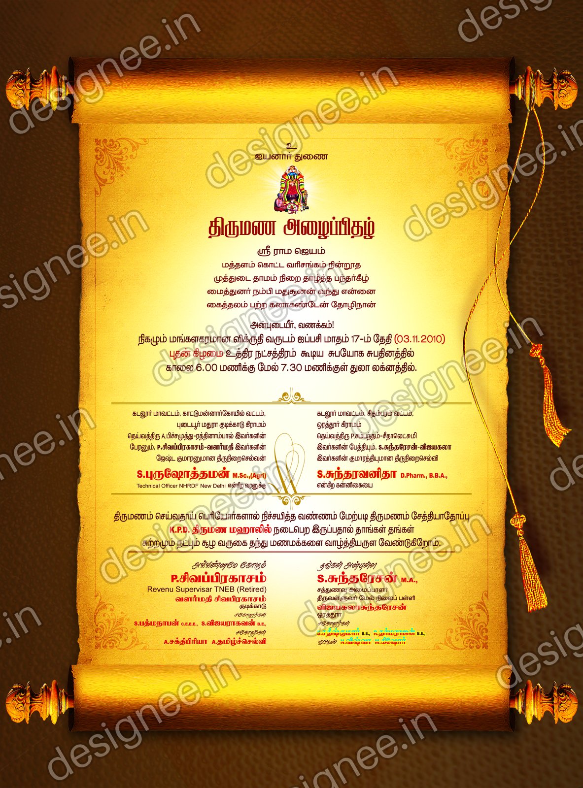 Preview of Wedding Invitation (450)