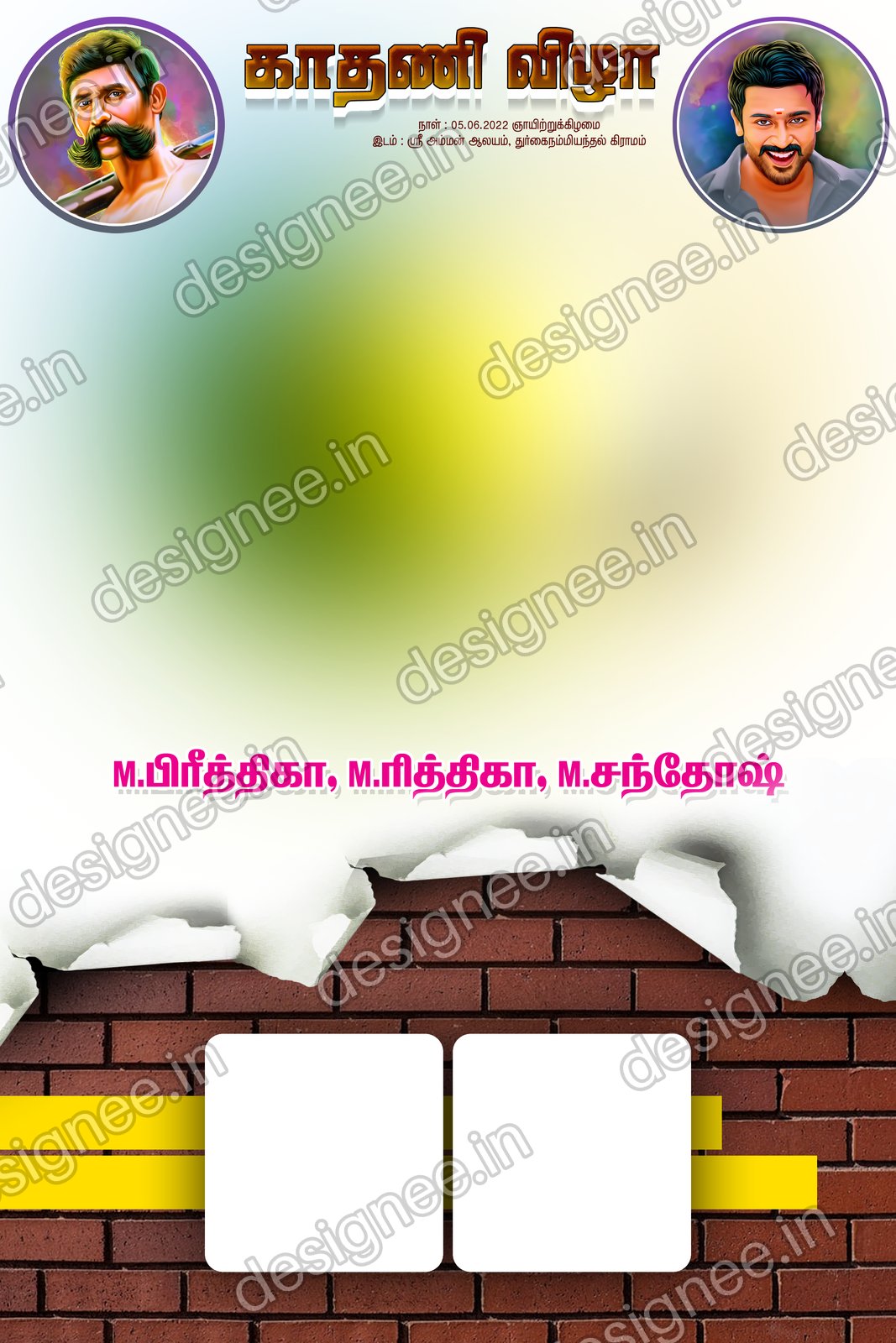 Preview of 23 Flex Design Collection (44)