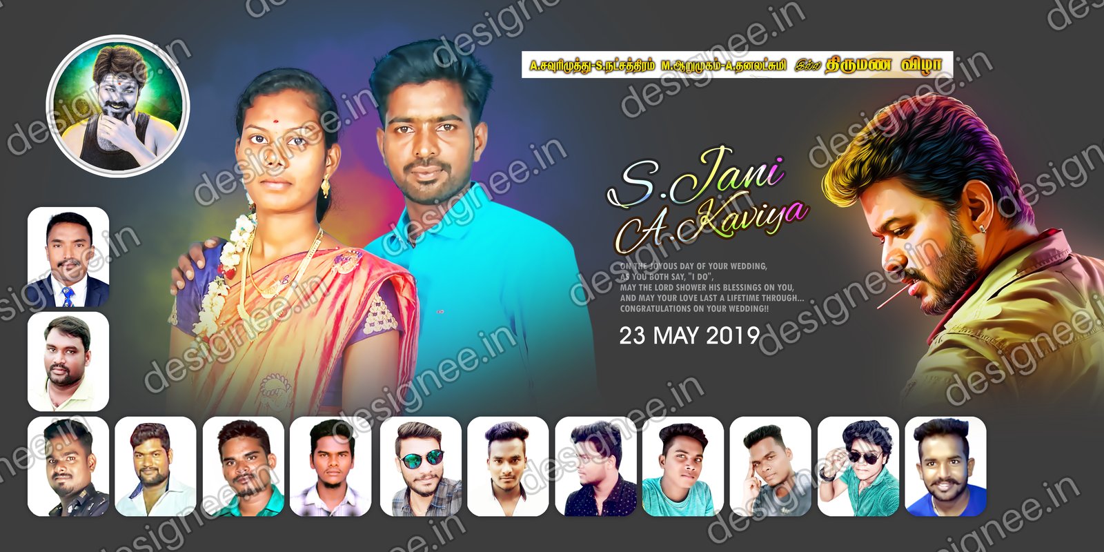 Preview of 27 Flex Design Collection (63)