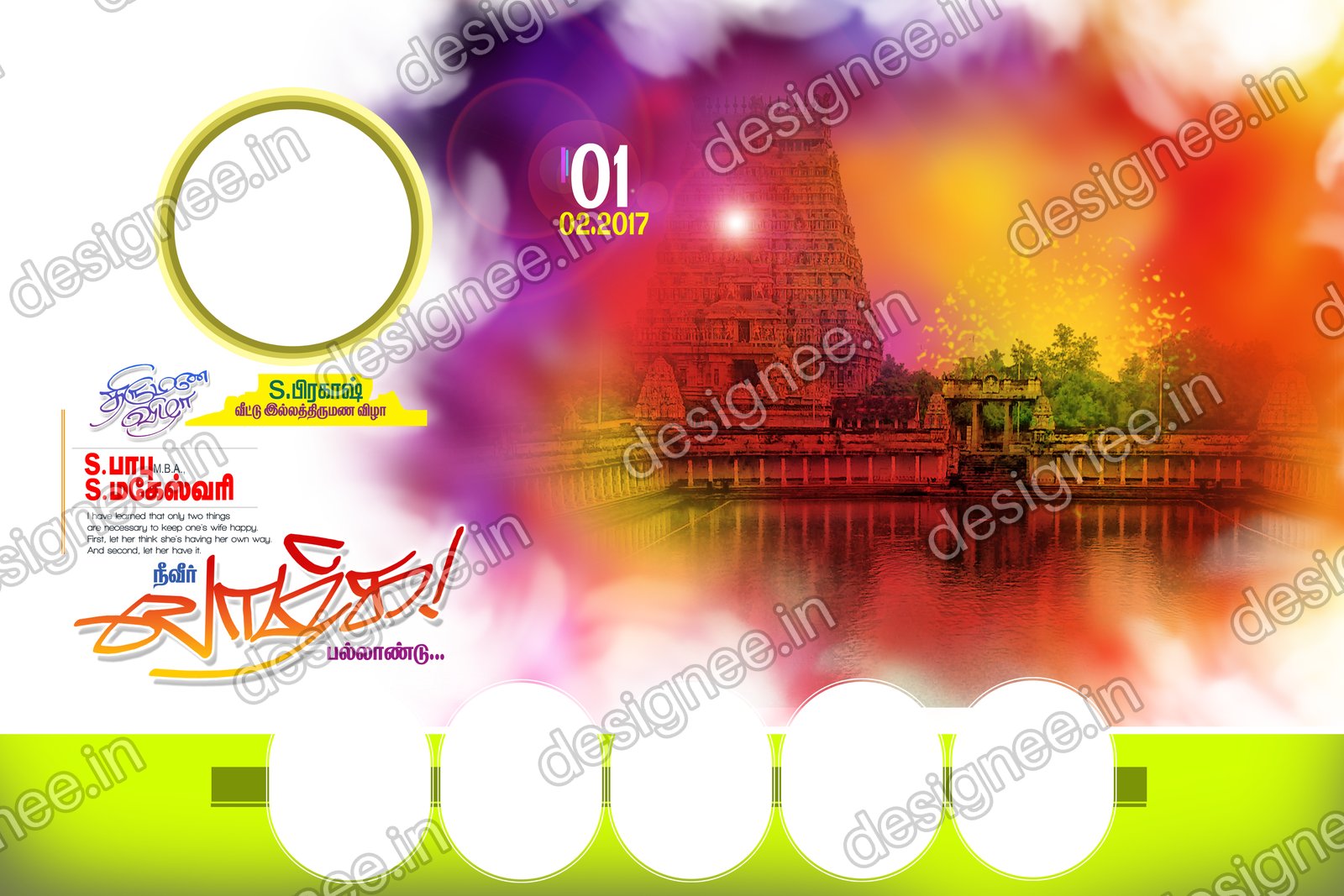 Preview of 063