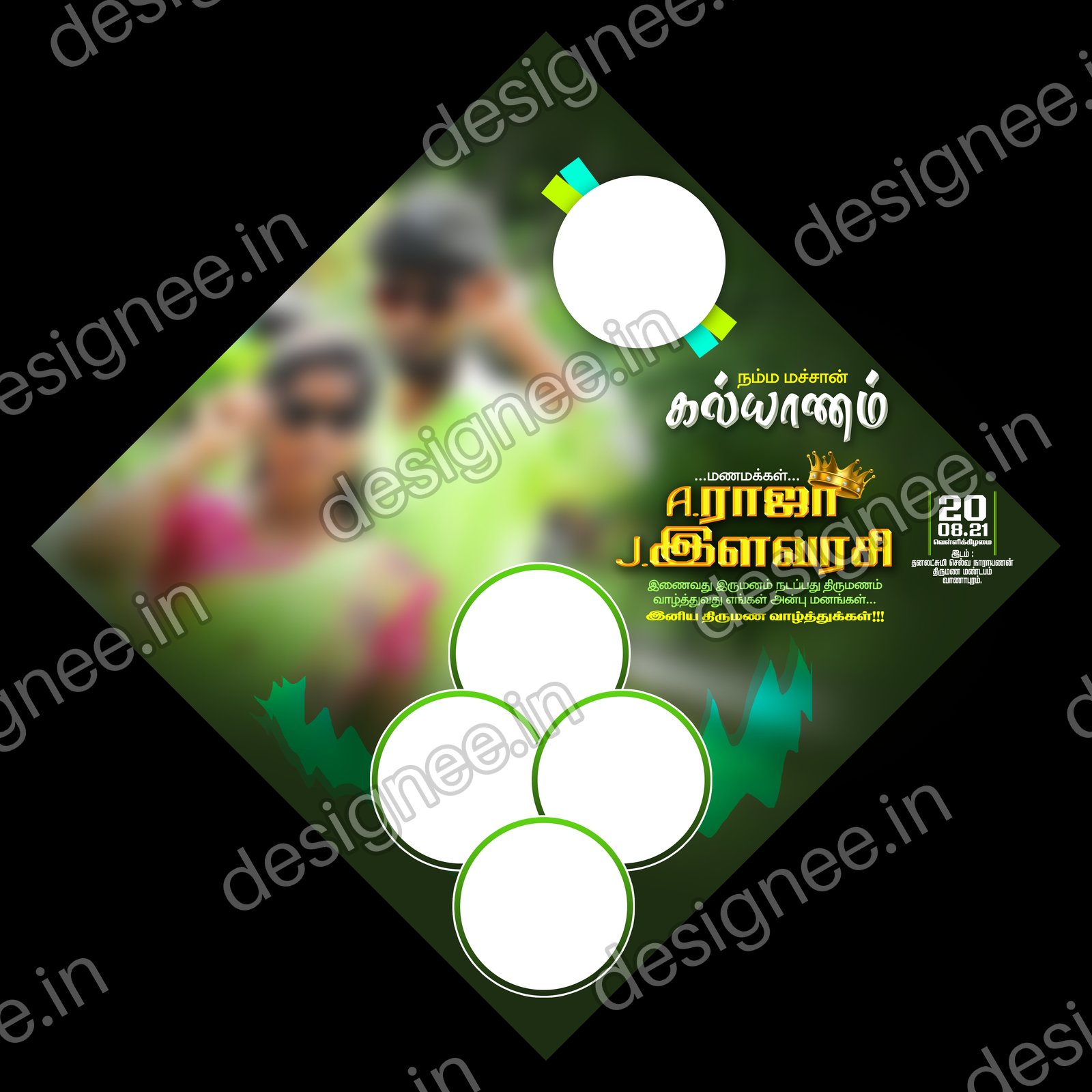 Preview of 23 Flex Design Collection (72)