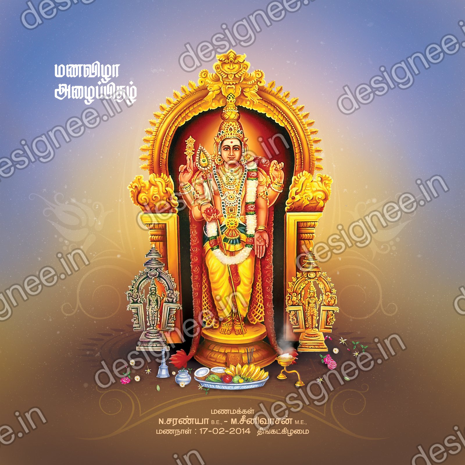 Preview of Wedding Invitation (499)