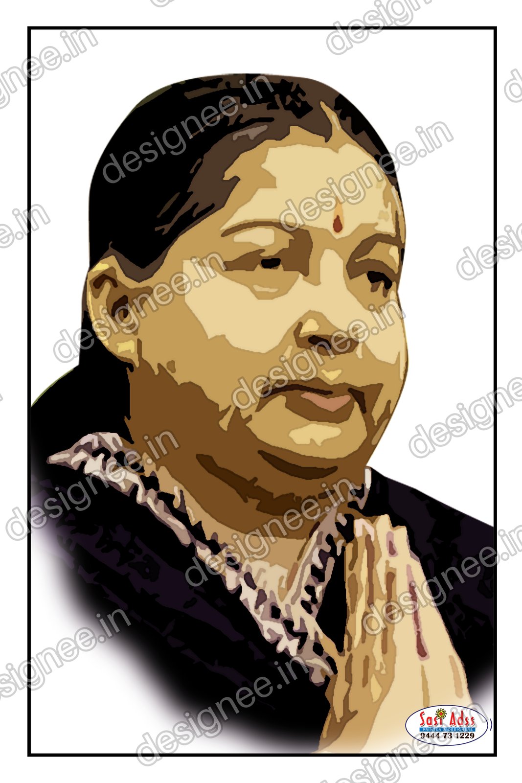 Preview of 106 ADMK 1 (8)