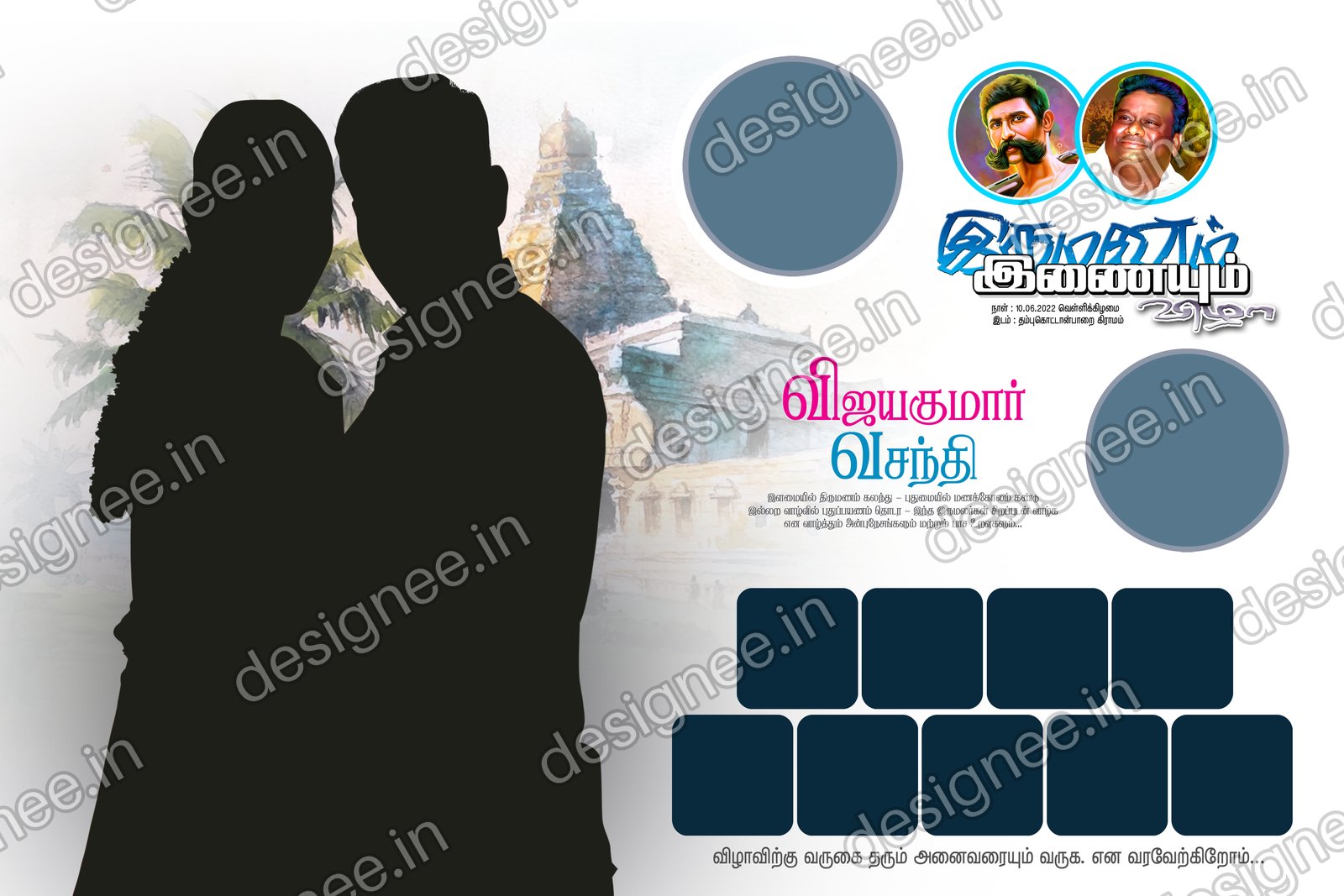 Preview of 24 Flex Design Collection (13)