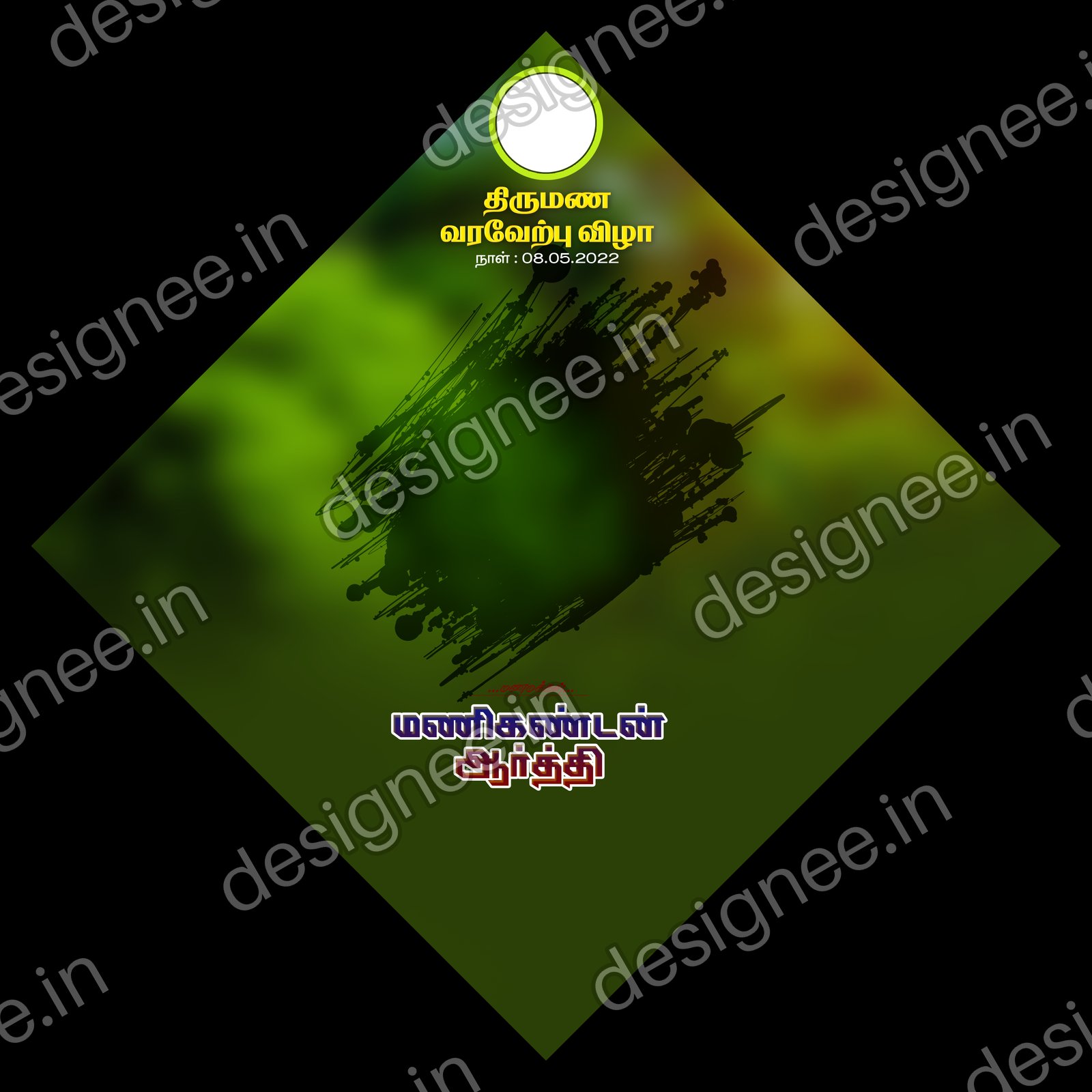 Preview of 22 Flex Design Collection (16)