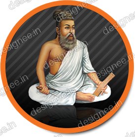 Preview of Thiruvalluvar 8