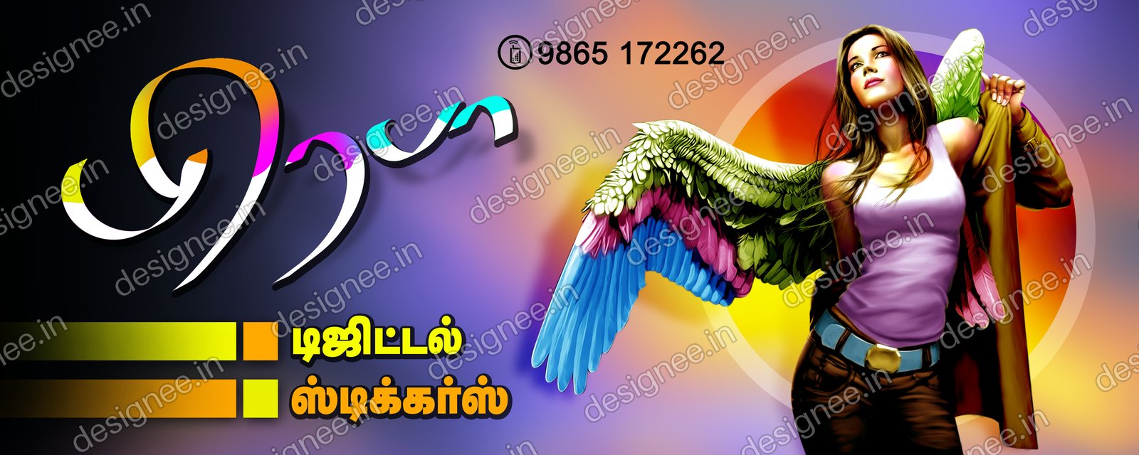 Preview of 91 Shop Banner (68)