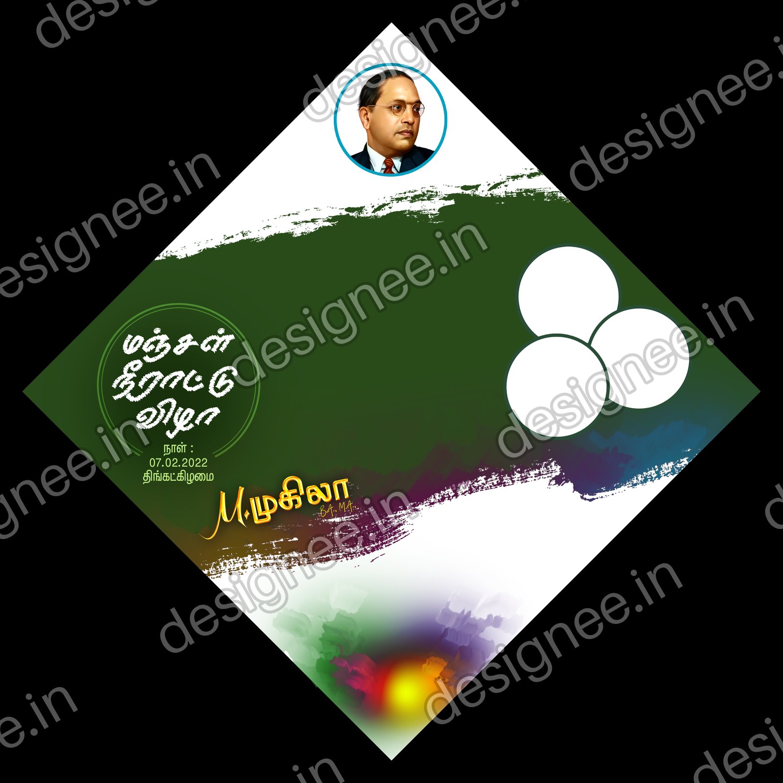 Preview of 23 Flex Design Collection (47)