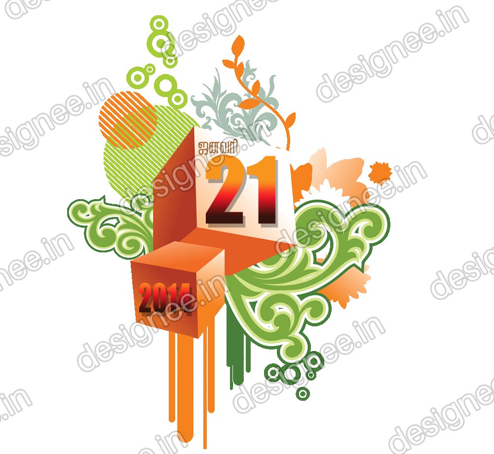 Preview of Save The Date (28)