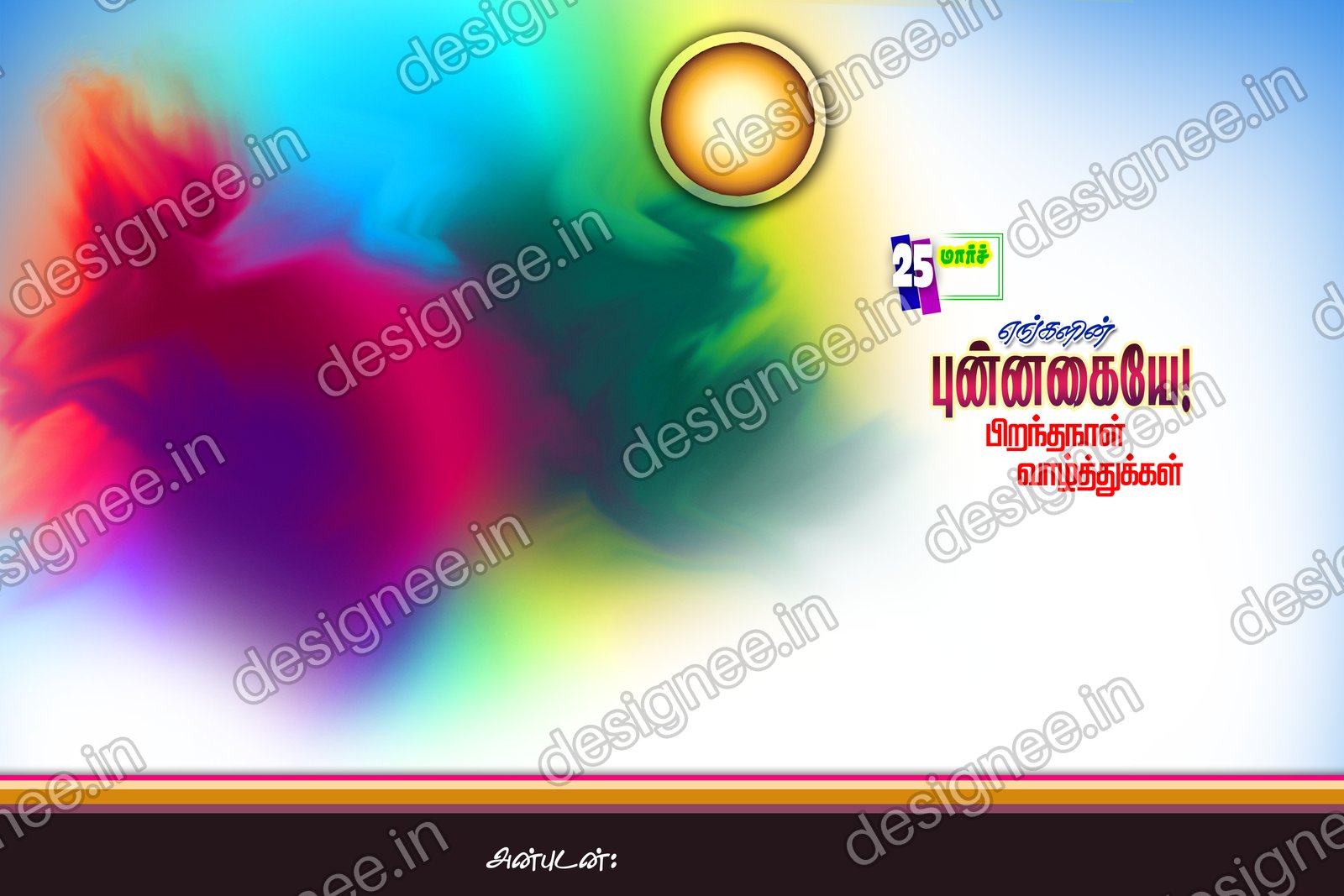 Preview of PSD 1 (35)