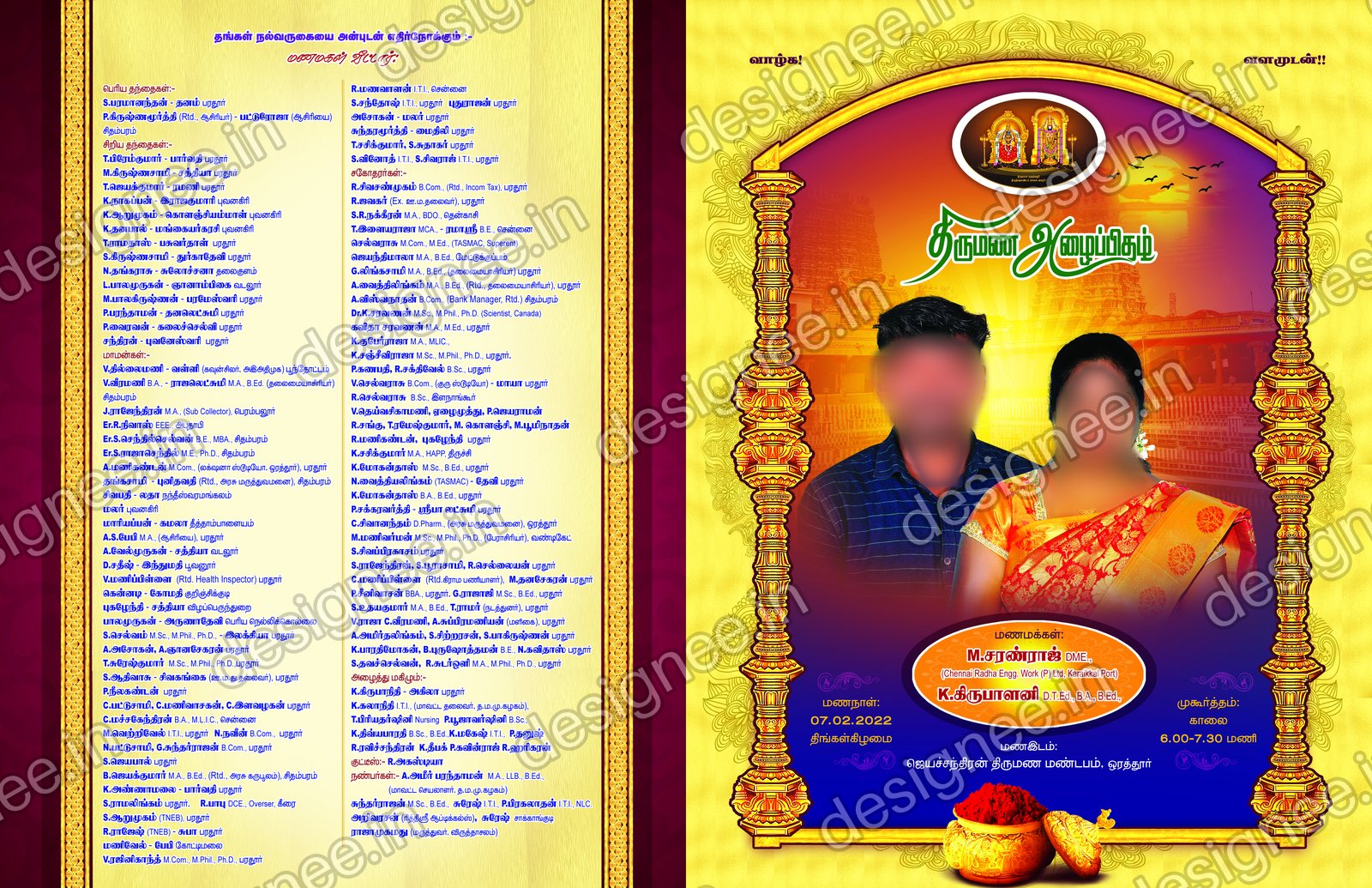 Preview of Wedding Invitation (324)