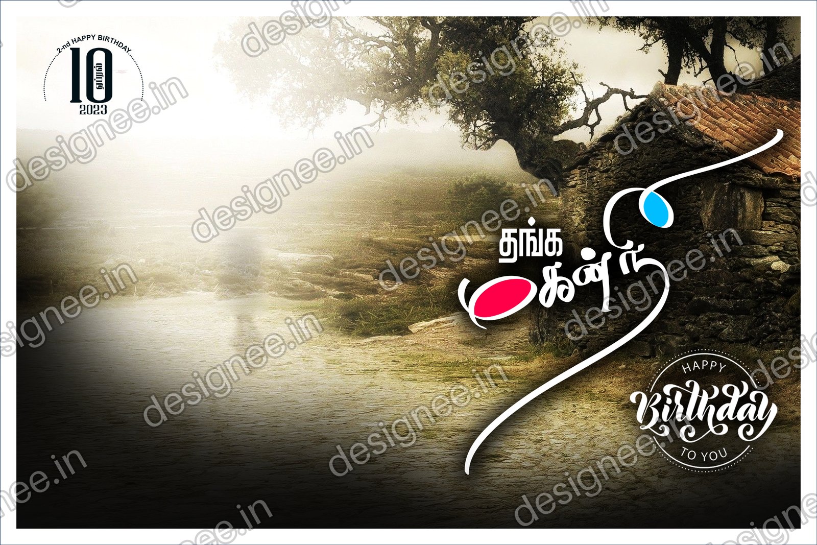 Preview of 43 New Collection (10)