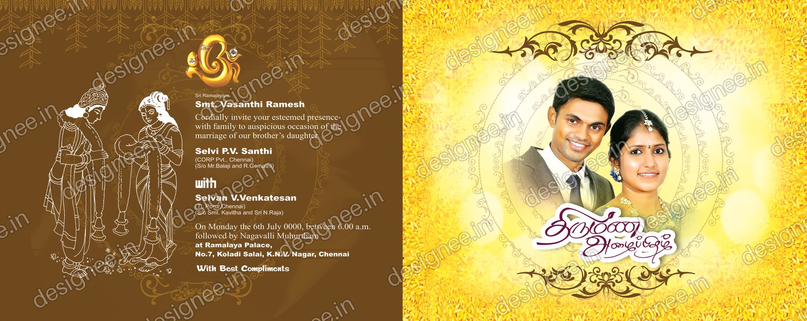 Preview of Wedding Invitation (20)