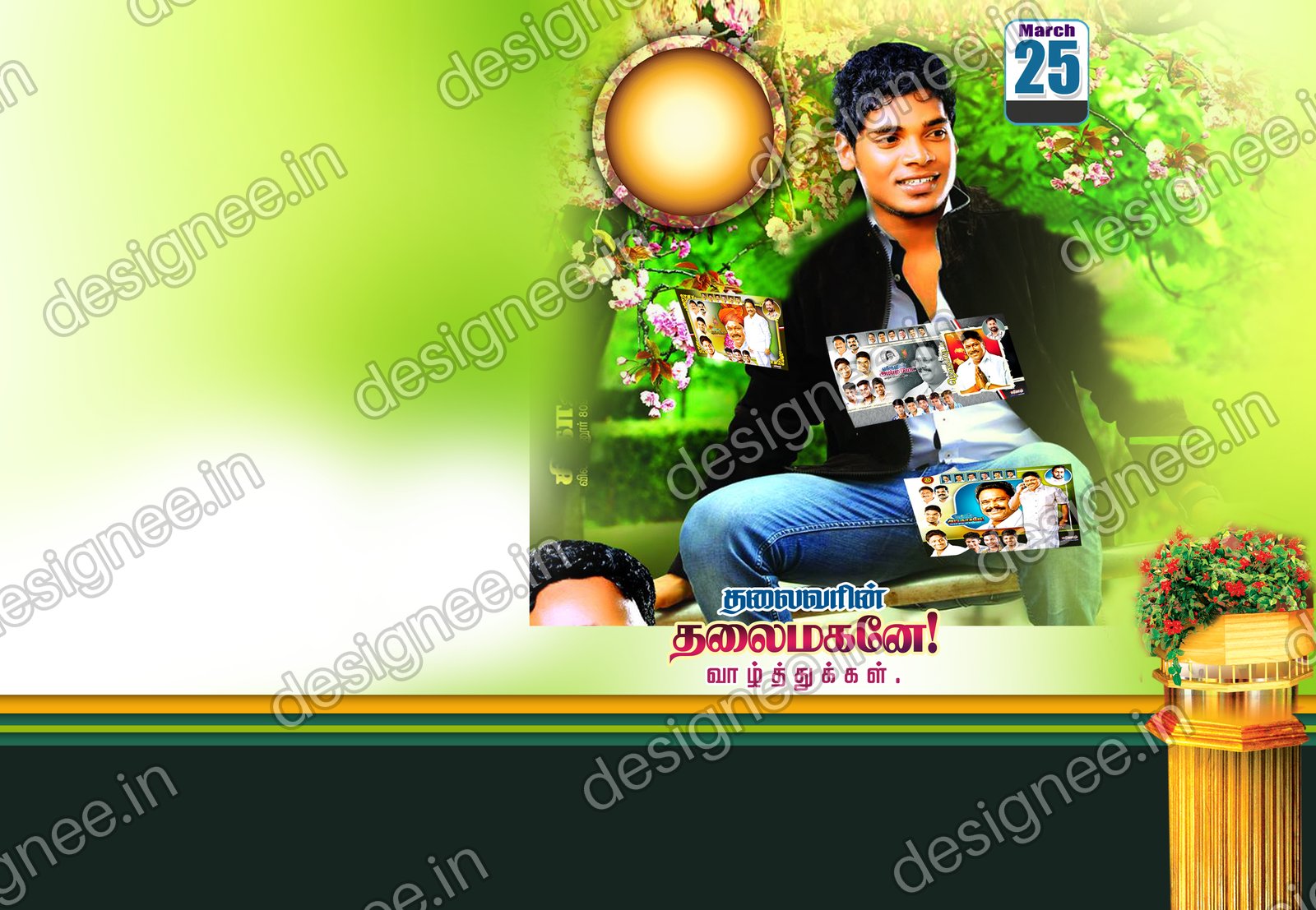 Preview of PSD 1 (37)