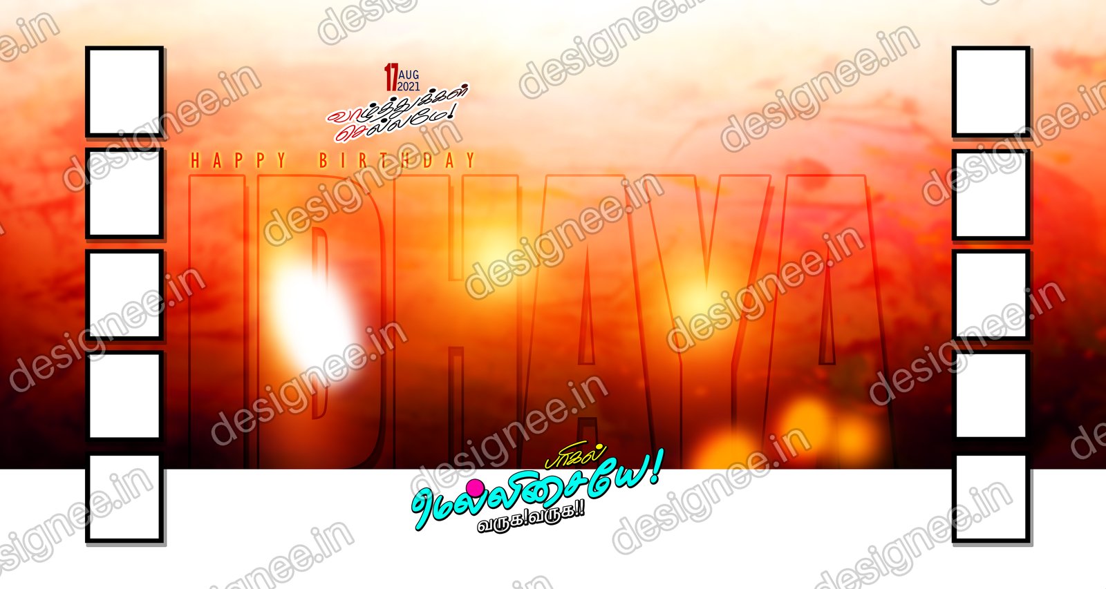 Preview of 44 New Collection (13)