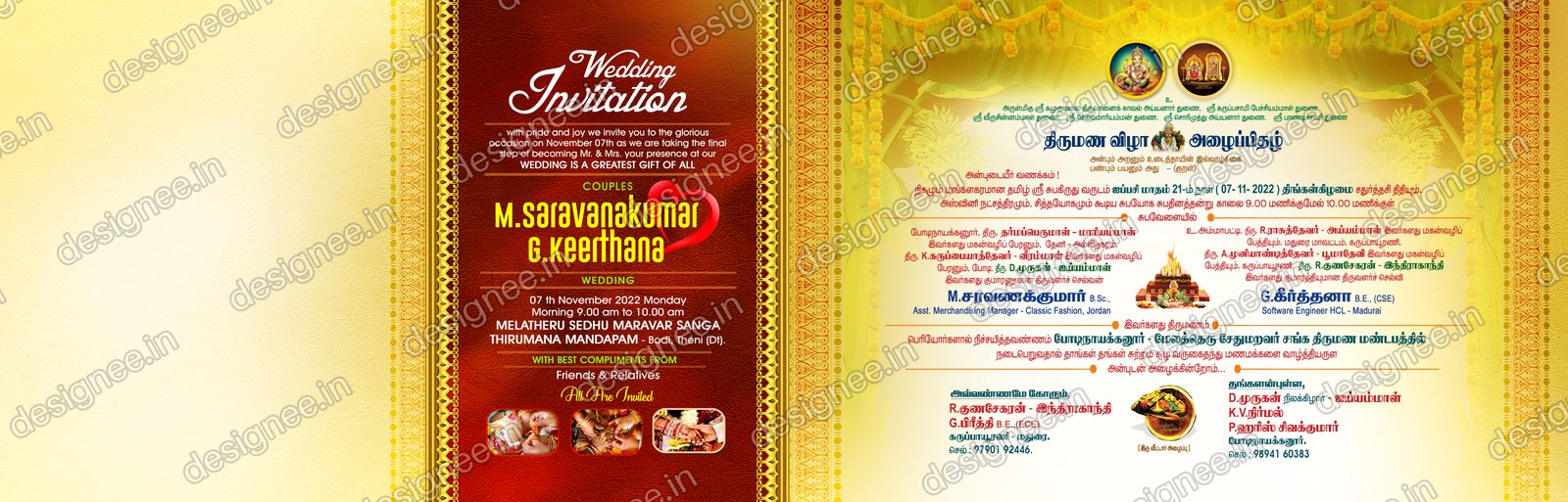 Preview of Wedding Invitation (302)