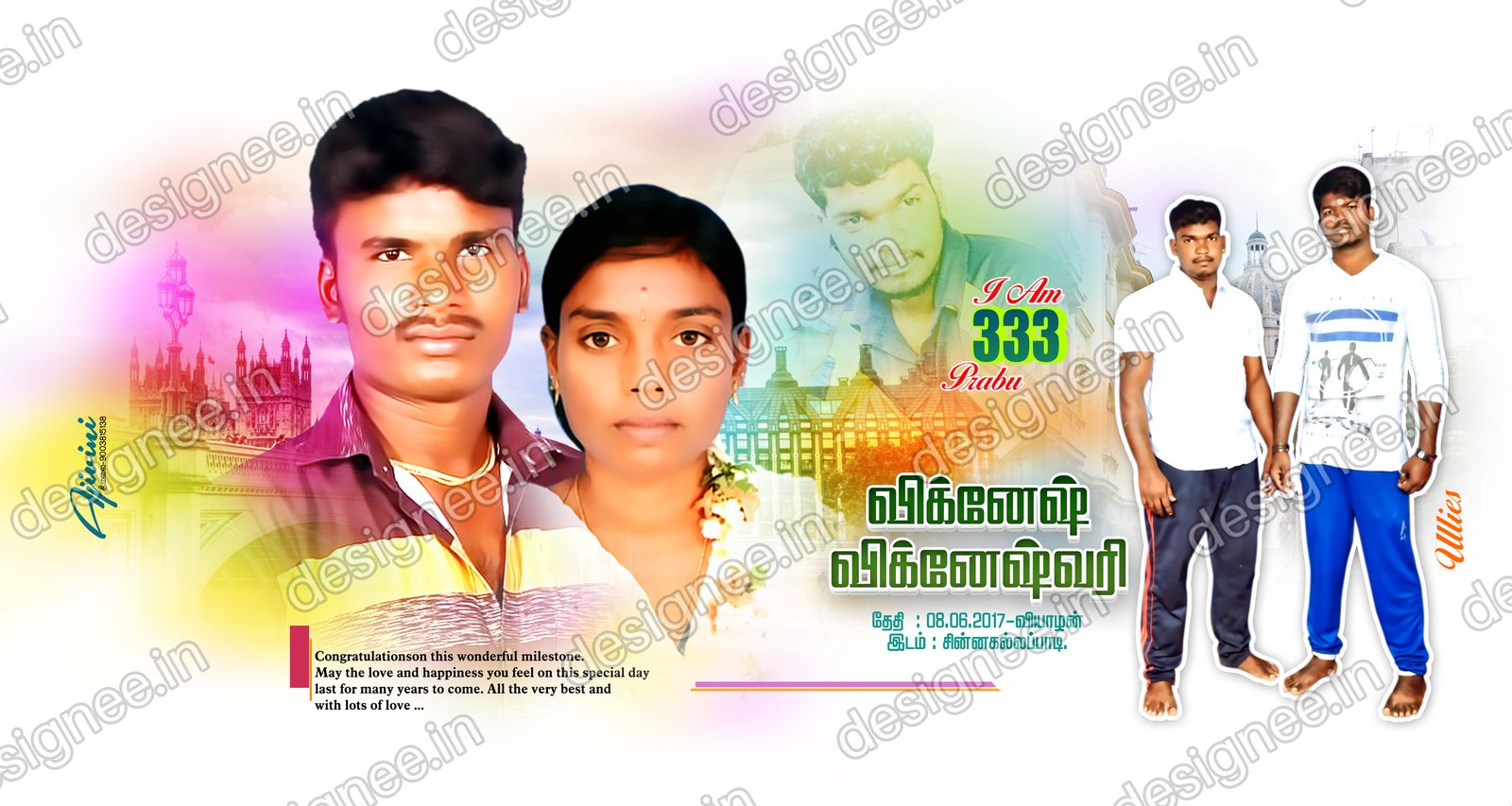 Preview of 21 Flex Design Collection (7)