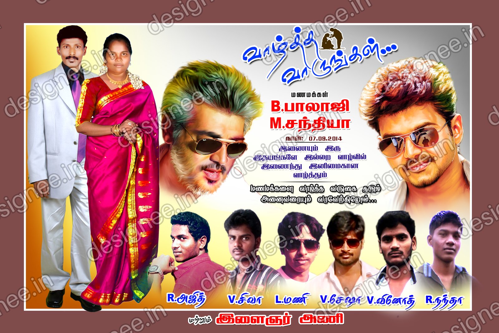 Preview of 98 Wedding Banner Collection (17)