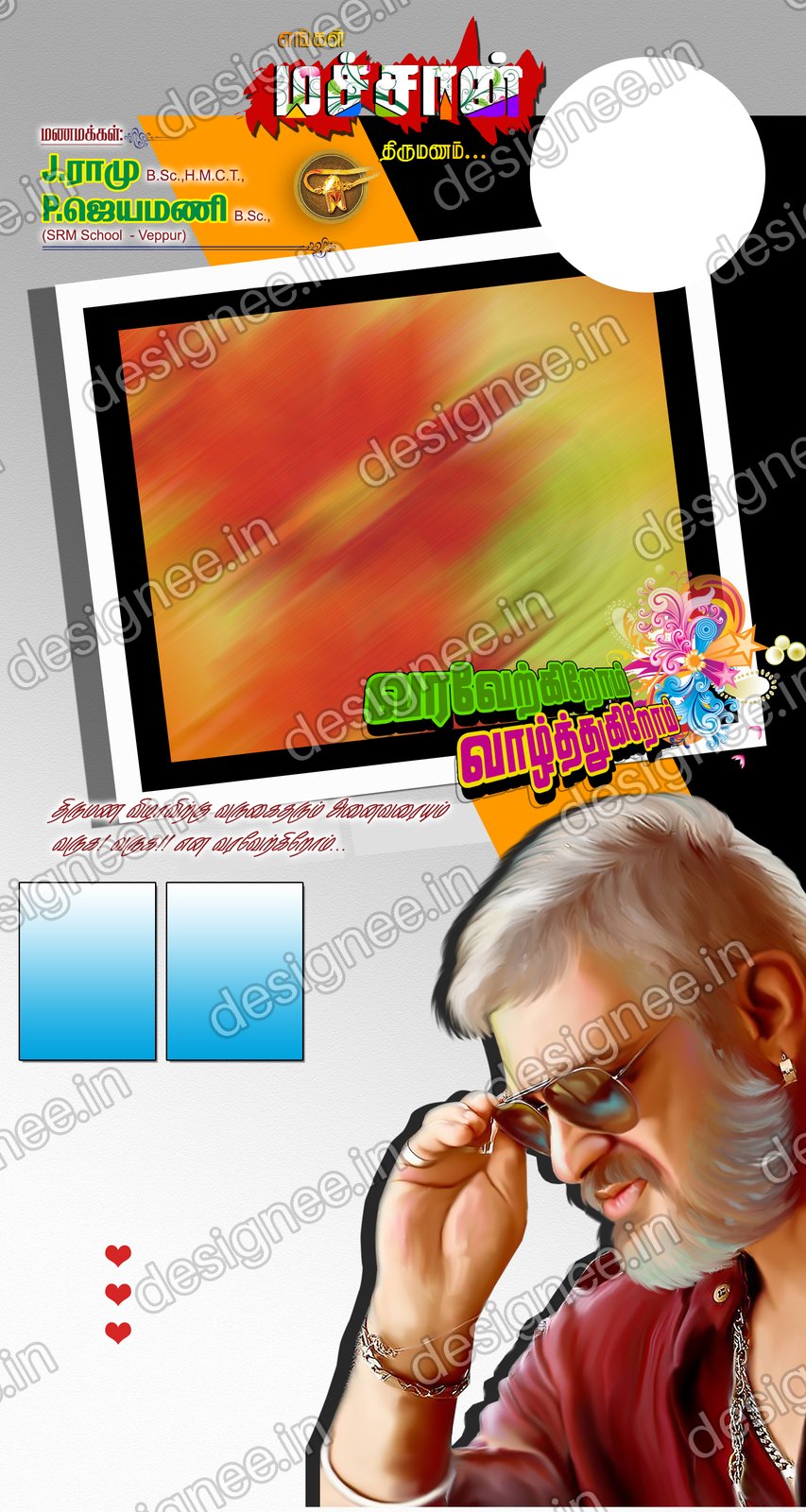 Preview of 31 Flex Design Collection (44)