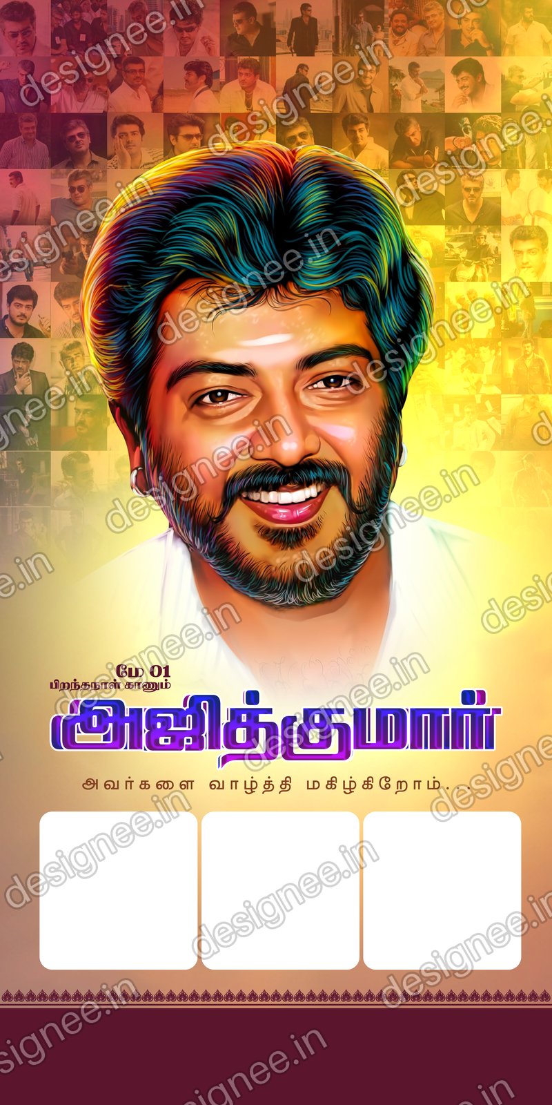 Preview of Actor Ajith (8)