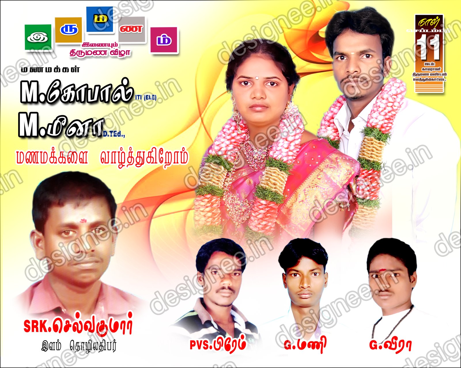 Preview of 98 Wedding Banner Collection (32)